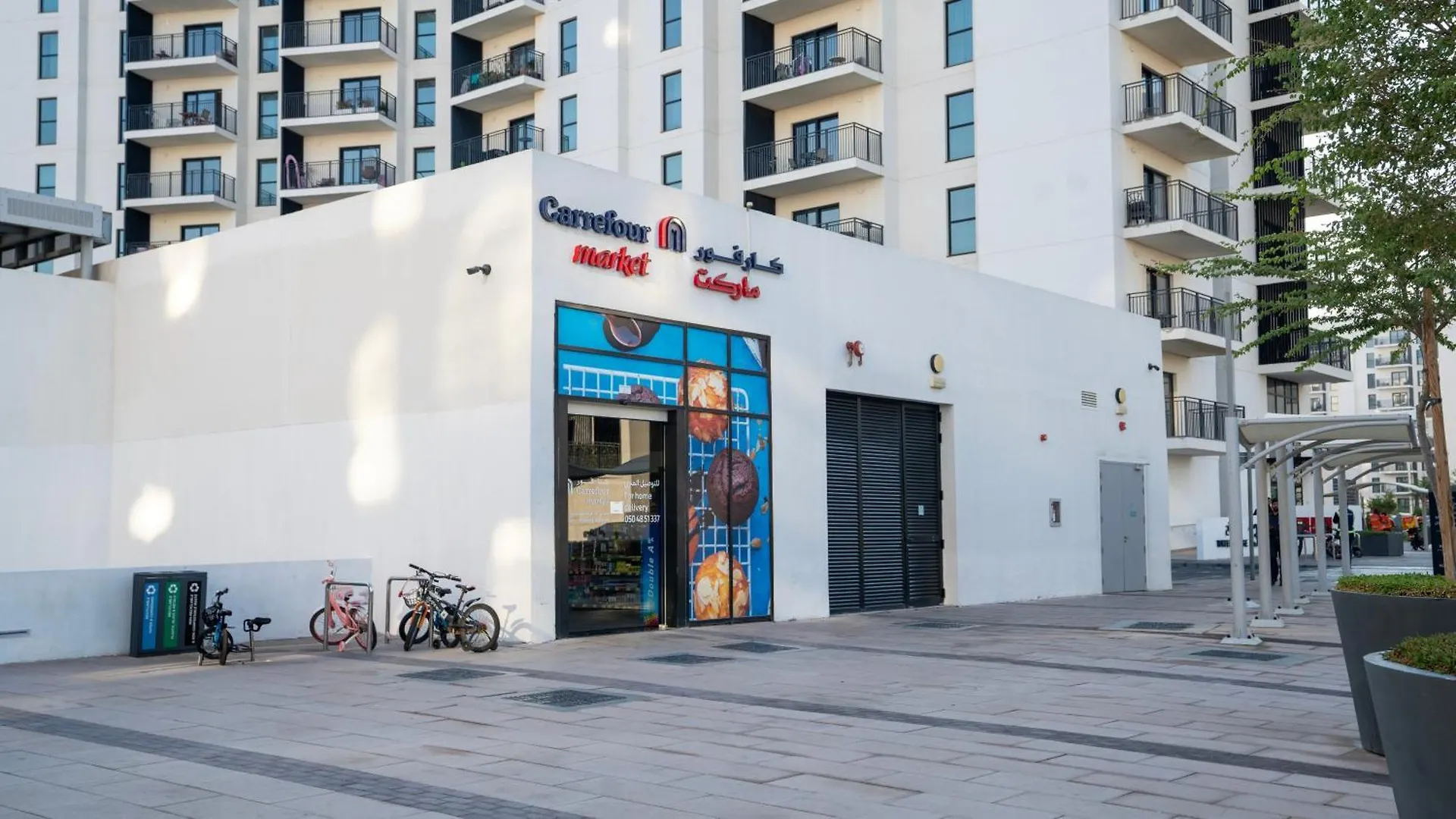 2Bhk Dream Yas Island Staycation - F1 Circuit アブダビ 0*,  アラブ首長国連邦